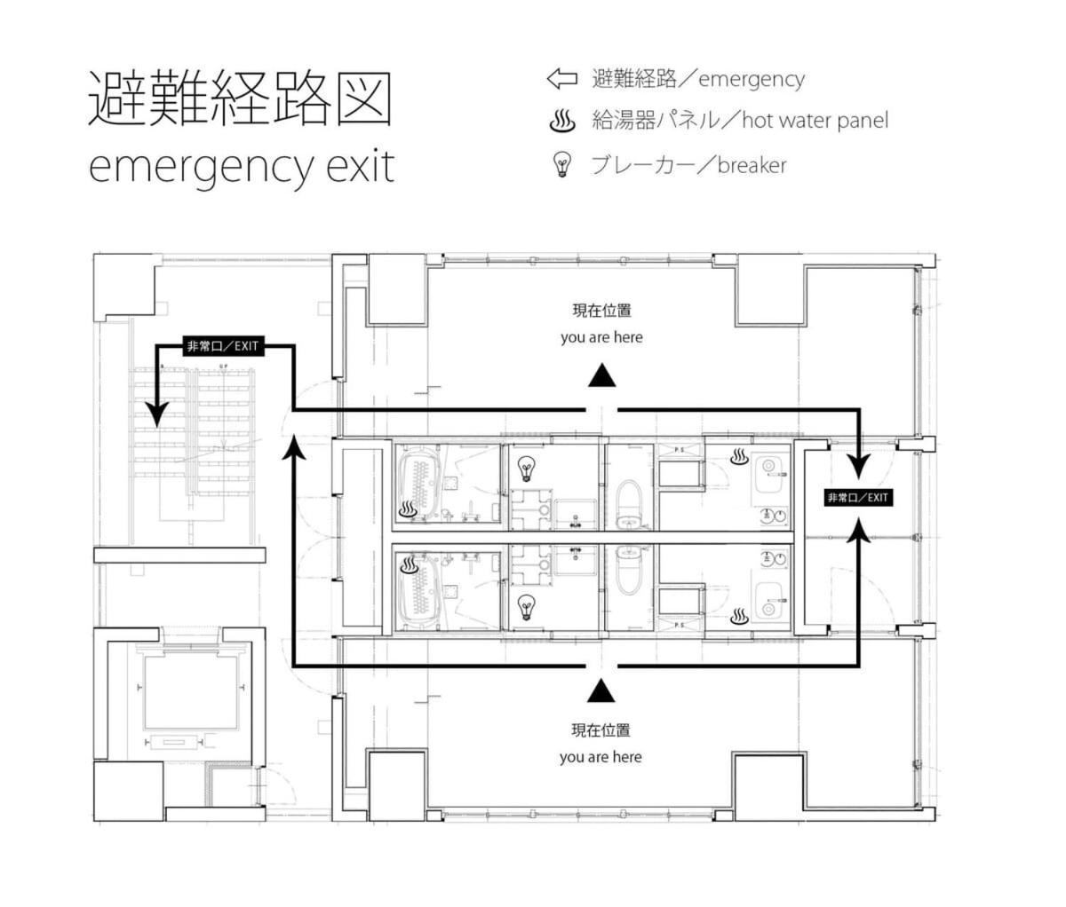 Bhotel Nekoyard - Comfortable Studio, Easy Walk To Peace Park 히로시마 외부 사진